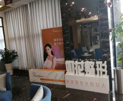重慶整形醫(yī)院排行前十都是哪幾家？網(wǎng)友必備收藏貼！