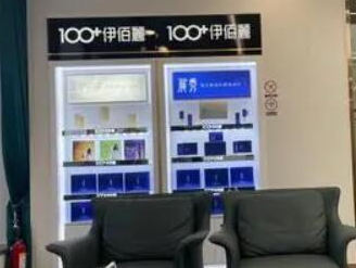 湖南長沙知名整形醫(yī)院都是哪幾家？十家正規(guī)機構不容錯過！