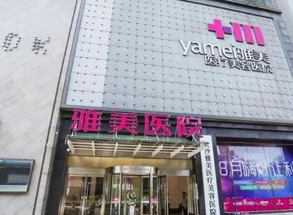 長沙十大隆鼻整形醫(yī)院排行一覽！告別土氣臉養(yǎng)成側顏殺！