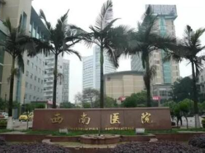 重慶婦科整形醫(yī)院排行榜單都是哪些？看看哪家好呢！