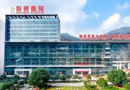 重慶公立美容整形醫(yī)院排名名單發(fā)布！你更中意哪一家呢！