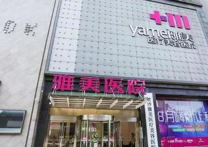 長(zhǎng)沙整形醫(yī)院排名前十名都是哪些？實(shí)力醫(yī)院網(wǎng)友良心推薦！