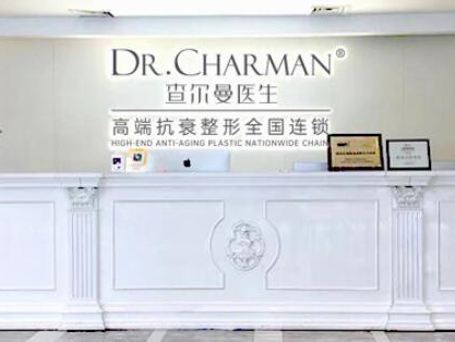 廣州眼睛整形醫(yī)院排行名單都是哪幾家？看看哪家醫(yī)院好！
