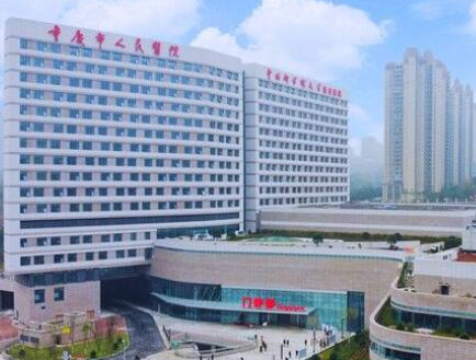 重慶十大整形醫(yī)院排行榜單一覽！公立私立醫(yī)院任你挑選！