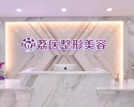 廣州?？普吾t(yī)院排行名單大盤點(diǎn)！前十口碑醫(yī)院推薦！