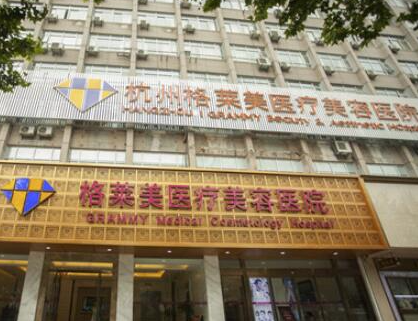 杭州私人整形醫(yī)院的都是哪些？前十人氣醫(yī)院名單公布！