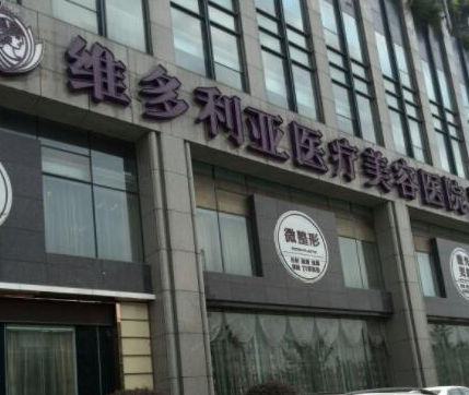 杭州私立整形醫(yī)院排行名單更新！十家人氣醫(yī)院不容錯(cuò)過！