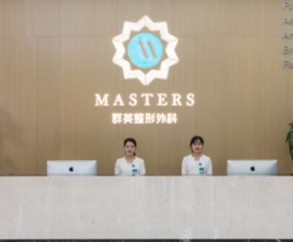 杭州有名微整形醫(yī)院排行榜單大盤點！變美其實很簡單！