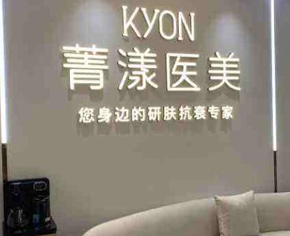 杭州十大有名整形醫(yī)院都是哪幾家？家家都是實力派機構！