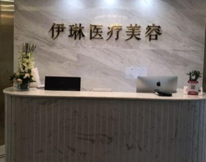杭州好的微整形醫(yī)院都是哪幾家？你更中意哪一家呢！