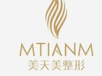 杭州十大正規(guī)整形醫(yī)院排名名單盤點！十家超nice的醫(yī)院推薦給你！