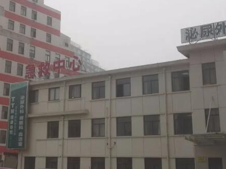 南京牙科整形醫(yī)院排名榜單更新！看看都有哪幾家吧！