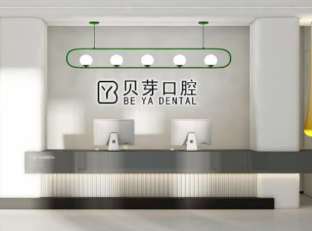 南京口腔排行整形醫(yī)院都是哪幾家？口碑實力醫(yī)院不容錯過！