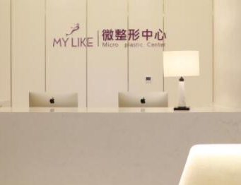 南京十大整形醫(yī)院排名榜更新！你更中意哪一家呢！