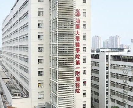 廣州十大排行整形醫(yī)院都是哪幾家？你更中意哪一家呢！