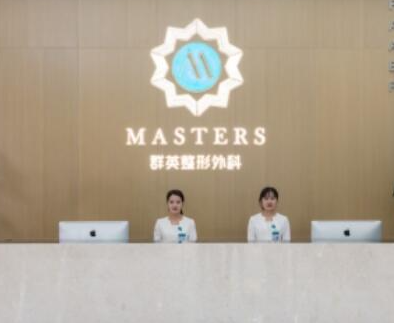 杭州十大微整形醫(yī)院排行榜都是哪幾家？認準這幾家醫(yī)院準沒錯！