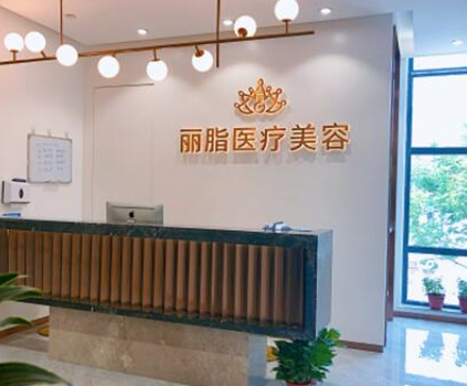 杭州好的整形醫(yī)院都是哪幾家？都是大家熟知的醫(yī)院！