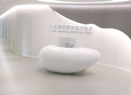 北京海淀區(qū)整形醫(yī)院排名前十都是哪幾家？口碑醫(yī)院趕緊收藏！
