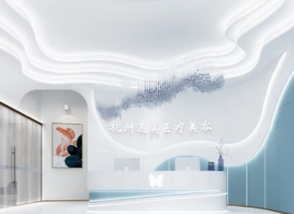 杭州十大整形醫(yī)院排名榜盤點！看看有你中意的嗎！