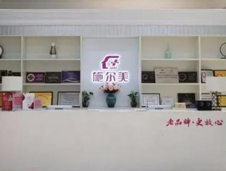 南京面部削骨整形醫(yī)院排行名單大盤點！看看都有哪些上榜吧！