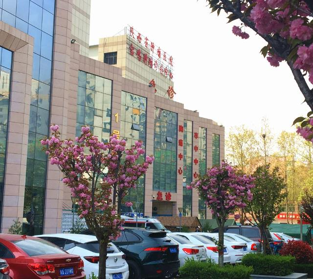 西安醫(yī)學院附屬寶雞醫(yī)院整形外科_急診