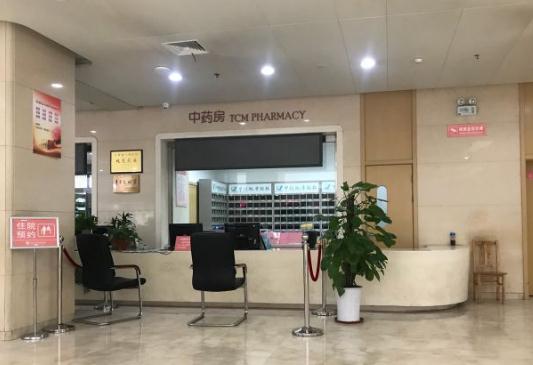 無(wú)錫婦幼保健院整形美容科