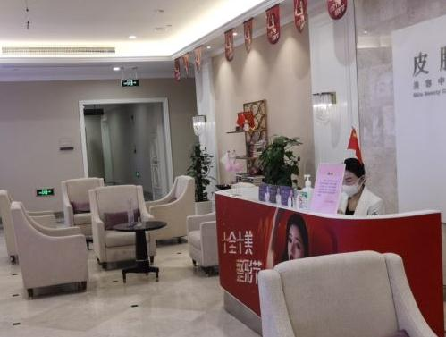溫州名人醫(yī)療美容門(mén)診部_大廳
