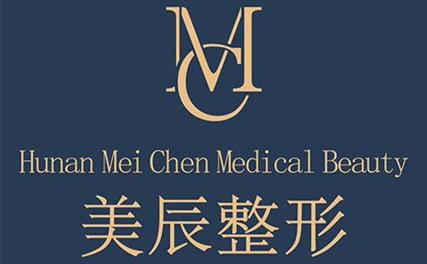 永州美辰整形做顴骨整形效果怎么樣？
