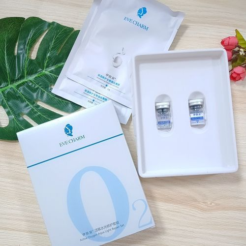 伊膚泉微針共幾個套組 伊膚泉微針術后有什么問題？