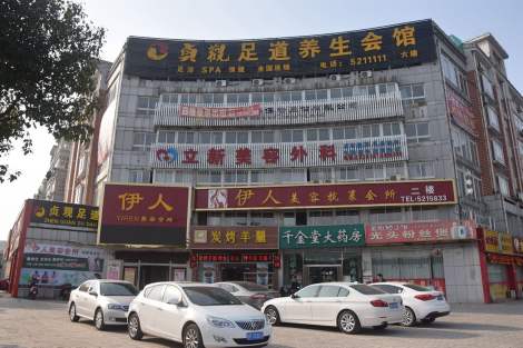安徽立新醫(yī)學(xué)整形E光祛斑怎么樣？E光祛斑效果怎么樣？