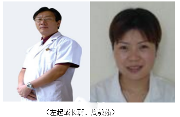 北京傲洛斯醫(yī)療美容門(mén)診部怎么樣？假體隆胸多少錢(qián)？