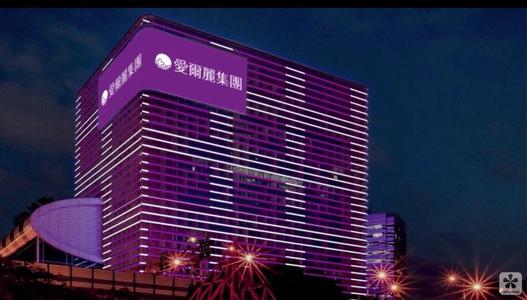 成都愛爾麗整形激光緊縮陰道怎么樣？激光緊縮陰道注意什么？