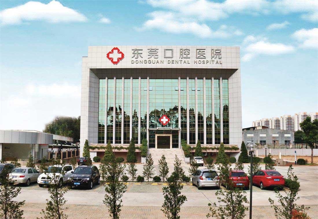 東莞口腔醫(yī)院樹脂貼面怎么樣？樹脂貼面適何牙縫過寬嗎？