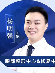 楊明強(qiáng)