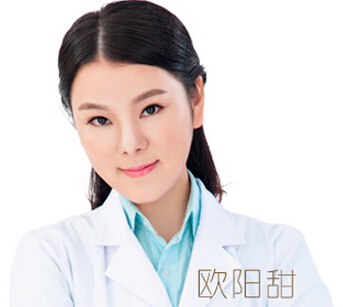 歐陽(yáng)甜