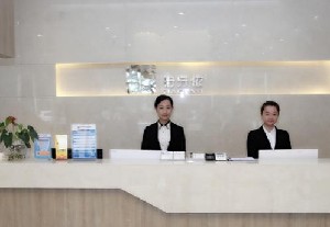 長沙好牙依口腔?？漆t(yī)院