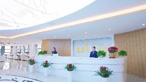 合肥尚壹醫(yī)療美容門(mén)診部