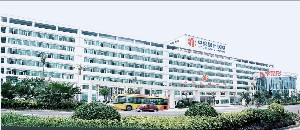 中信惠州醫(yī)院醫(yī)學整形中心