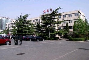 北京紫荊花植發(fā)機構