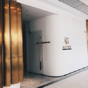 無(wú)錫艾邇膚醫(yī)療美容門診部