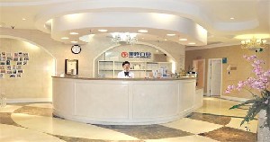 重慶美連口腔門(mén)診部