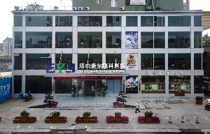 樂(lè)山愛(ài)爾眼科醫(yī)院